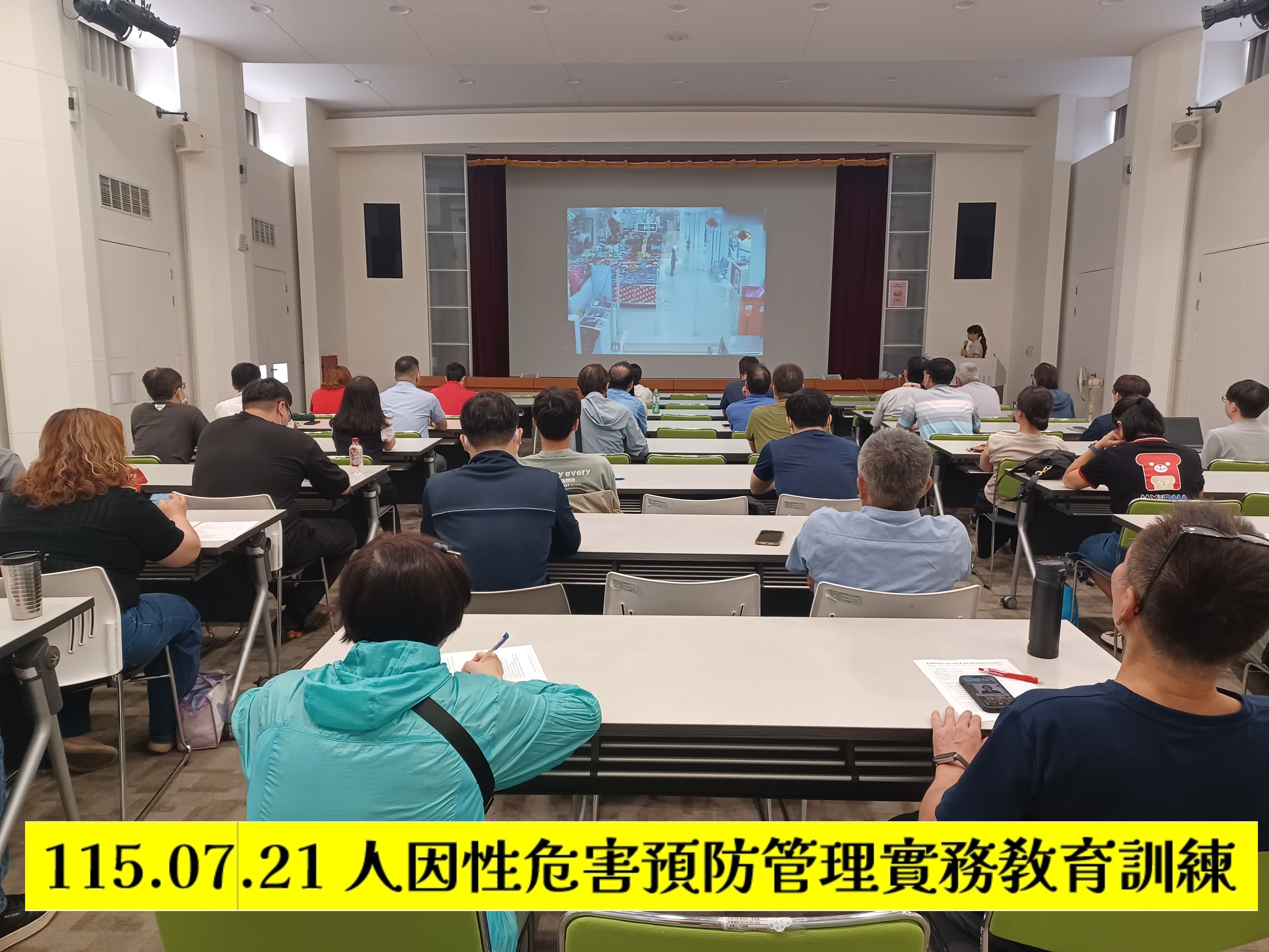首頁輪播1