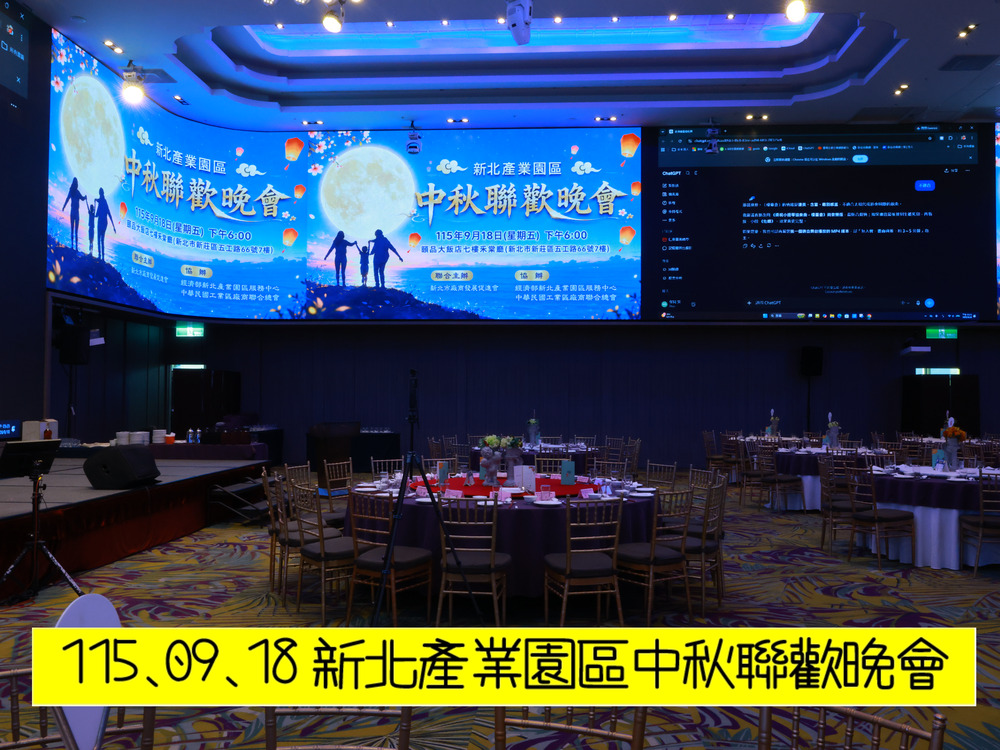 首頁輪播5